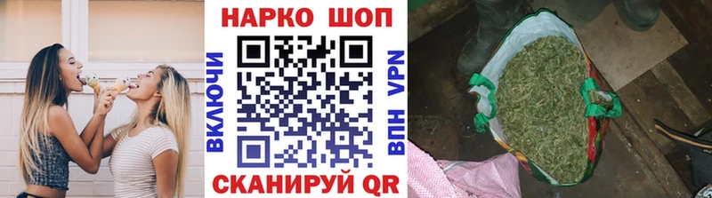 Купить АМФ КОКАИН Меф Конопля Будённовск