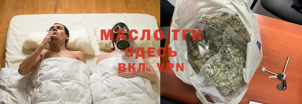 винт Зерноград