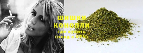 винт Зерноград