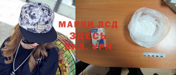 каннабис Зеленокумск