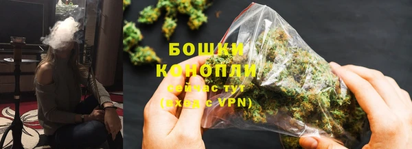 каннабис Зеленокумск