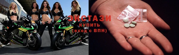 винт Зерноград