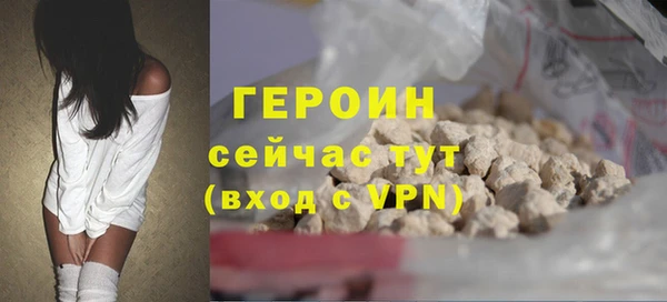 каннабис Зеленокумск