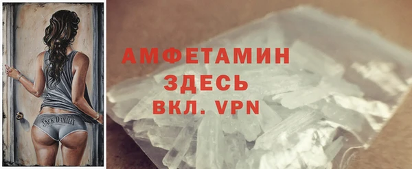 винт Зерноград