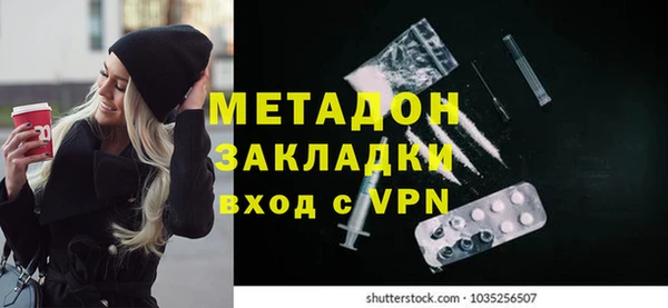 винт Зерноград