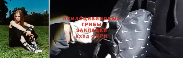 каннабис Зеленокумск