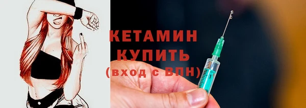 винт Зерноград