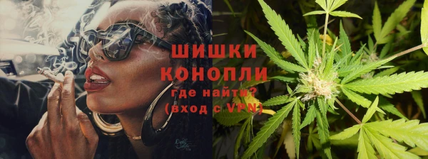 каннабис Зеленокумск