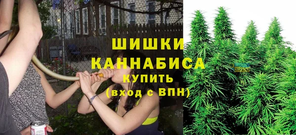 винт Зерноград
