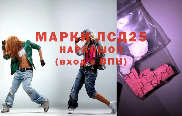 винт Зерноград