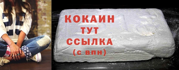 винт Зерноград