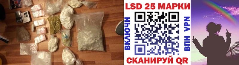 ЛСД экстази ecstasy  Купить  Будённовск 
