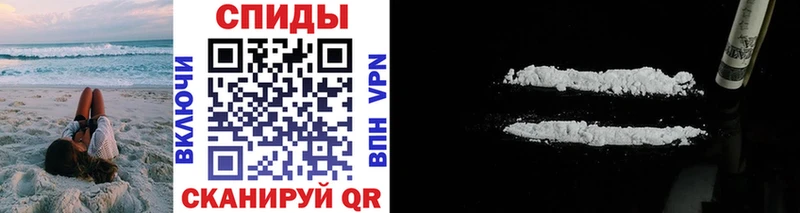Первитин витя  Купить где  Будённовск 