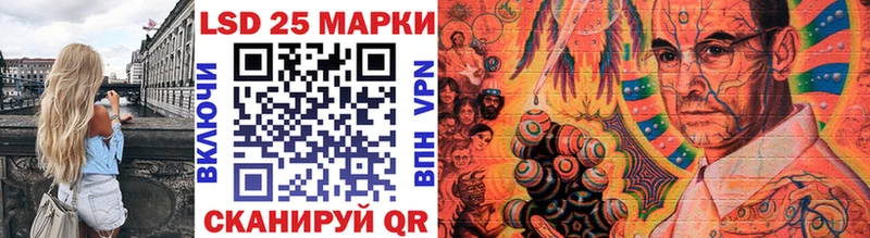 Купить закладки  Будённовск  Марки NBOMe 1500мкг 